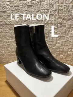 ルタロン　スクエアフィットショートブーツ L 24cm 黒　ブラック　卒業式　袴