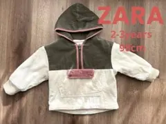 ZARA フード付きアウター コーデュロイ　フリース