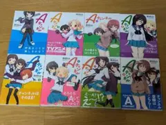 Item thumbnail for item 0a4c6a81-5c85-49fe-a891-89b51f1dae56