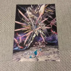 機動戦士ガンダムSEED FREEDOM 入場特典