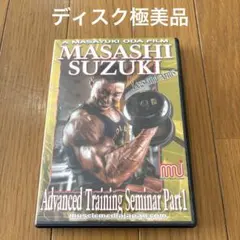 Item thumbnail for item 9e21e903-f2c2-44fc-a05e-c4be7e2d0f40