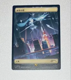 mtg 統率の塔 初音ミク secret lair 日本語版ノンフォイル1枚