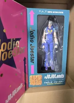 超像可動 The JOJOLands ジョディオ・ジョースター 限定箱＆特典付