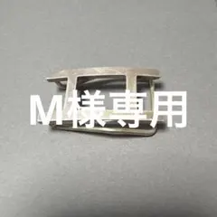 【ヴィンテージ】エルメス 925 マネークリップのサムネイル