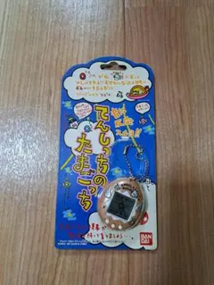 希少品 初代 たまごっち てんしっち 誕生期 1997年製 レア - メルカリ