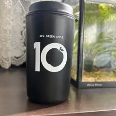 Mrs. GREEN APPLE 10周年 記念タンブラー　320ml ミセス