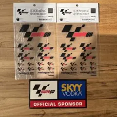 2026年最新】skyy VODKAの人気アイテム - メルカリ