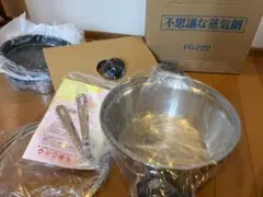 2026年最新】不思議な蒸気鍋の人気アイテム - メルカリ