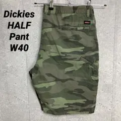 ディッキーズ　迷彩　カモ柄　ハーフパンツ　ショーツ　ビックサイズW40