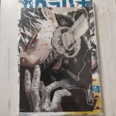 カグラバチ 4巻【初版・新品未開封・帯付き・シュリンクあり・ポスト