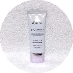 ダルバ トーンアップサンクリーム パープル