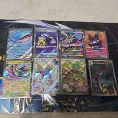 ヨ*ト様 ポケモンカード まとめ売り 8枚セット