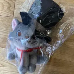 B賞ベルリオーズディズニーハッピーくじにゃんにゃんにゃんぬいぐるみチャーム