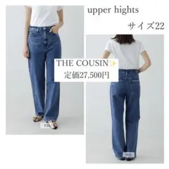 定価2.7万✨️upper hights conteフレアデニムパンツQUATRE - メルカリ