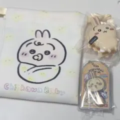 バンダイ ちいかわ ミニチュアチョコチャーム うさぎ ちいかわベビー 巾着のサムネイル