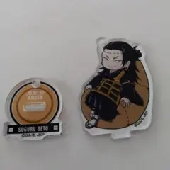 Item thumbnail for item 677ff494-083d-4436-98c1-0f39c9270b8a