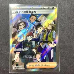 ☆nahiseaya☆プロフィール必読様 リクエスト 2点 まとめ商品