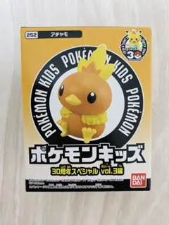 【新品】ポケモンキッズ 30周年スペシャル vol.3編 アチャモ
