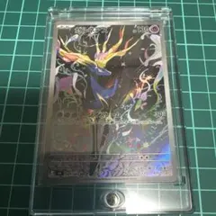 ポケモンカード ゼルネアス AR 089/083 CGC10 GEM MINT - メルカリ