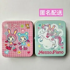 きゅんちょコれ　ナルミヤキャラクターズ　メゾピアノ　ベリエちゃん　ブルーベリエ