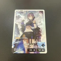 クロススターズ Xross Stars 一ノ瀬うるは LRP ぶいすぽ - メルカリ