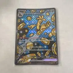 2026年最新】Pokemon Card Game シリーズ：スカーレット&バイオレット