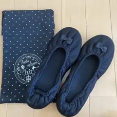 リボン付き黒フォーマル携帯用スリッパ