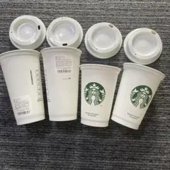 スターバックス　リユーザブルカップ4個セット