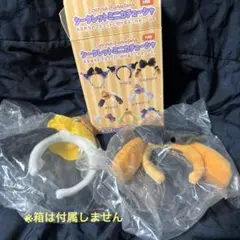 ハロウィン シークレットミニカチューシャ マスコット マイメロディ　ポチャッコ