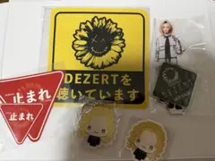 DEZERT Miyako ガチャあたり　どでかアクスタ CATEGORY REGULAR GOODS | DEZERT STORE