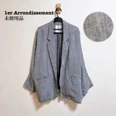 2025年最新】1er Arrondissement テーラードジャケットの人気