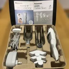 Item thumbnail for item 351607b1-e81f-4656-b3b0-b97ac7b2a418