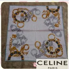 CELINE セリーヌ vintage チェーン柄 ハンカチ