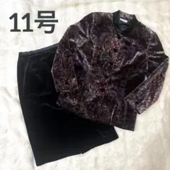 紫系花柄ベルベットスーツセット11号 おしゃれな おばあちゃんの服 迅速対応！