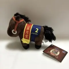 サラブレッドコレクション ノーリーズン プライズ品