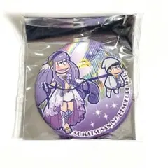 おそ松さん へそくりウォーズ 一松 缶バッジ 魔法少女 へそウォ