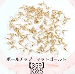 Item thumbnail for item 5918fb0a-273b-4ec3-9bb5-3f7f9ab93265