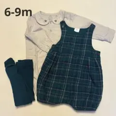 nextbaby ネクストベビー3点セット　ロンパース　サロペット