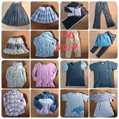 140 女の子　春夏物　１８着　まとめ売り♡