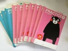 新品未使用　くまモン　PRACTICE NOTEBOOK 方眼5ミリ 10冊のサムネイル
