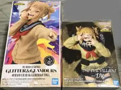 僕のヒーローアカデミア トガヒミコ フィギュア 2体セット
