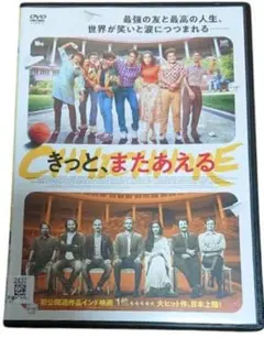 ダンガルきっと、つよくなる 〈オリジナル版〉 [Blu-ray] Amazon.co.jp: ダンガル きっと、つよくなる: ミュージック