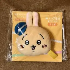 ちいかわ　郵便局　ぬいぐるみメジャー　うさぎ　未使用品のサムネイル