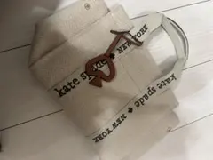 kate spade ベージュ トートバッグ