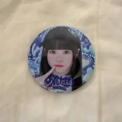 2026年最新】iLifeかれんの人気アイテム - メルカリ