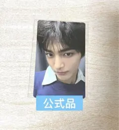 CORTIS コルティス ゴンホ　トレカ studio choom 未開封