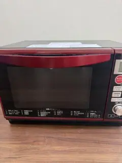 2026年最新】オーブンレンジ 山善 0161の人気アイテム - メルカリ