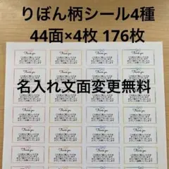 Item thumbnail for item 8dcc57a2-9ee2-4563-8ede-50075647cc8a