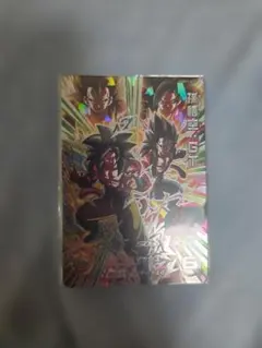 スーパードラゴンボールヒーローズ 孫悟空:GT UMP-SEC 2026年最新】ドラゴンボールヒーローズ 孫悟空gtの人気アイテム - メルカリ