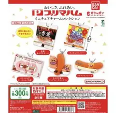 ♡C♡(即購入大丈夫です♪)様専用